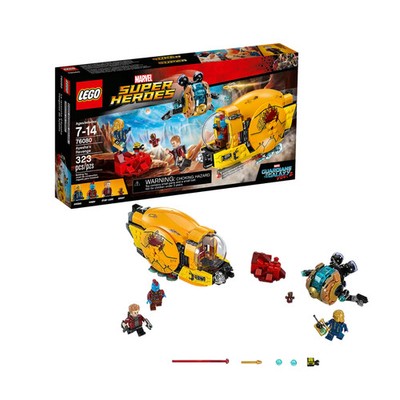 Lego - Marvel - Ayesha's Revenge - 76080