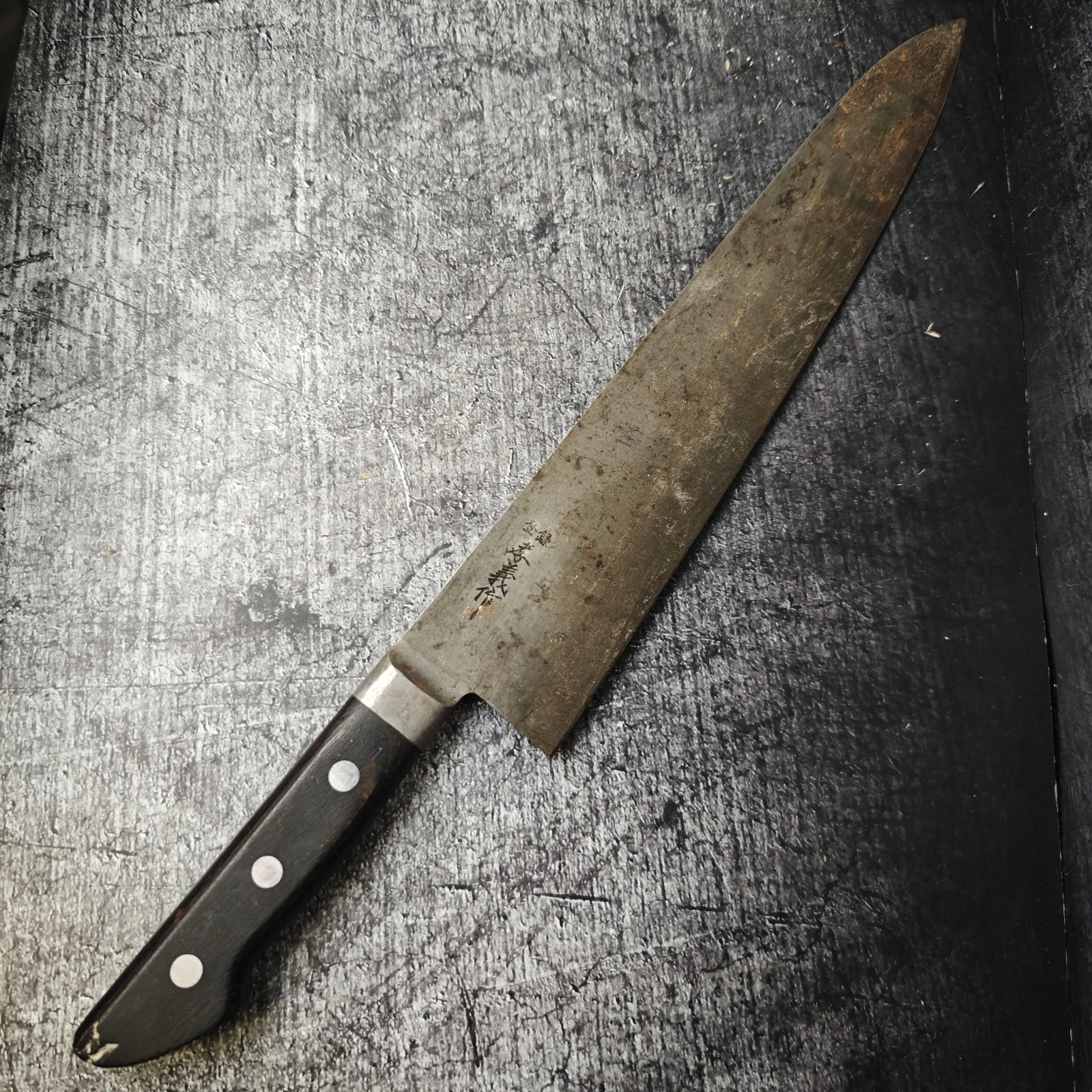 Professional XL Gyuto Japanese chef knife kitchen knife Japanese chef's knife 697
Opens in a new win