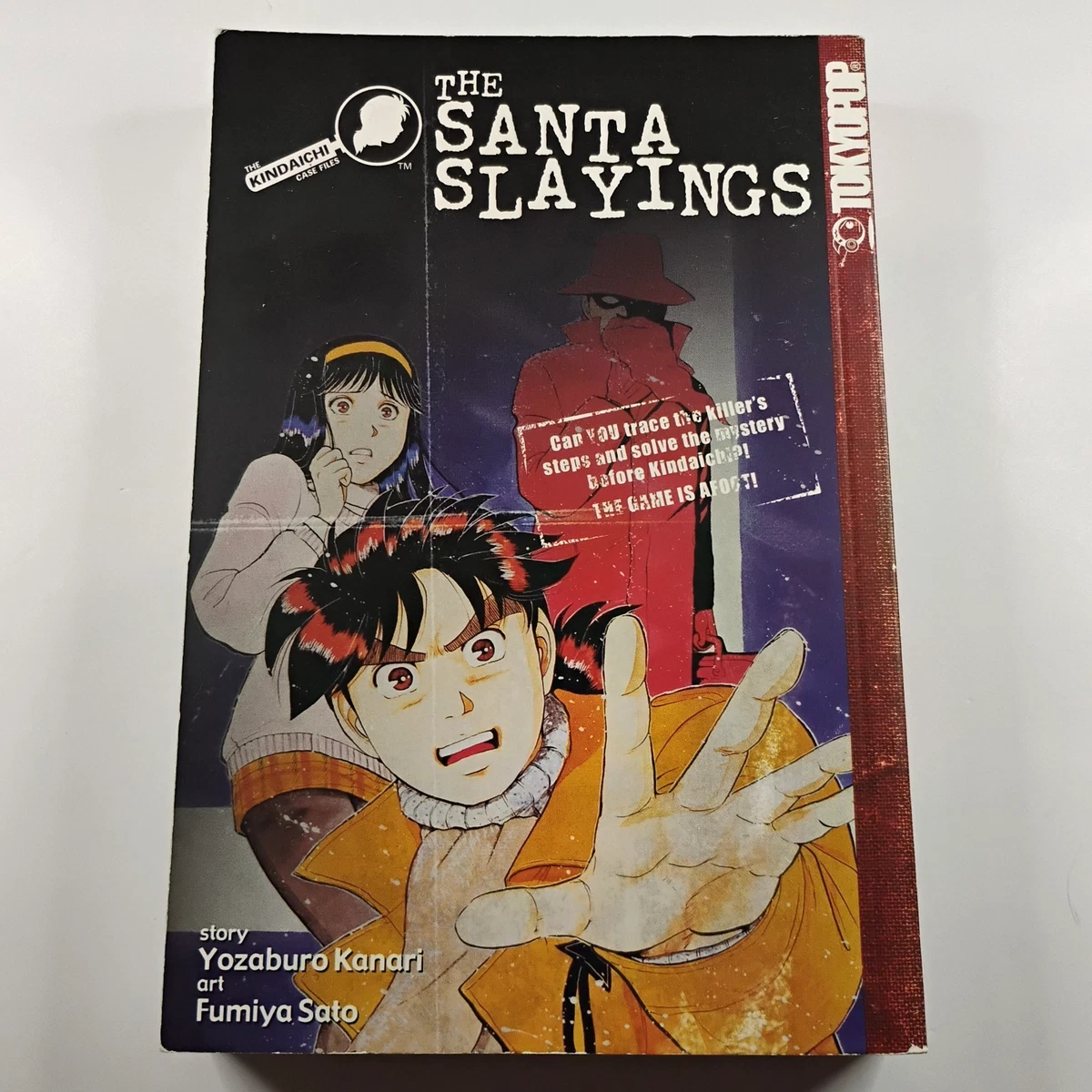 kindaichi case files products for sale | eBay