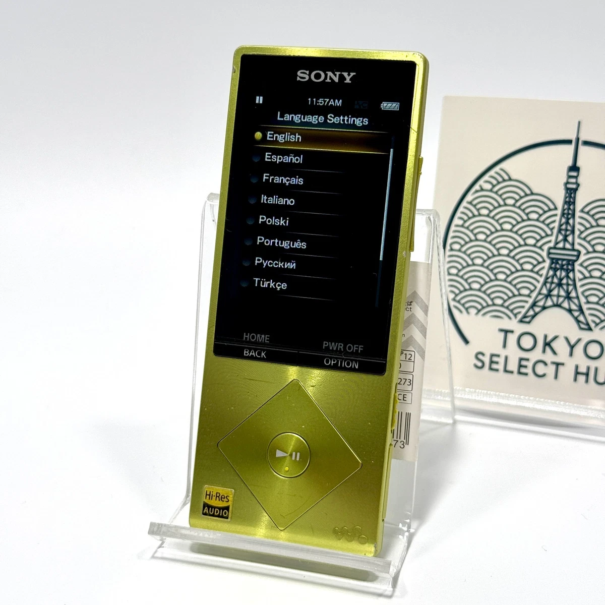 Sony Walkman A Series Yellow MP3 Players for sale | eBay
