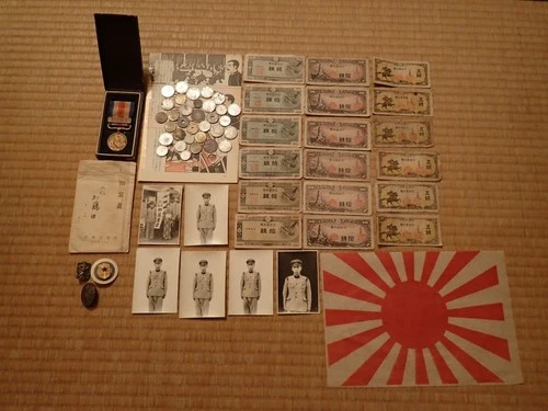 Japanese Medal Japan badge war military WW2 WWII paper money coin coins currency