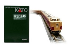 KATO N gauge 183 series 0 Series Basic 7-Car Set 10-467 model railroad train