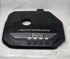 2019-2024 BMW 1 SERIES F40  Engine Cover 8661683 (U)