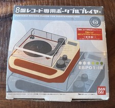 Bandai portable record player eightbanrecord EBP01-1R Japan