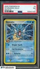 2005 Pokemon EX DEOXYS #8 GYARADOS-HOLO PSA 7