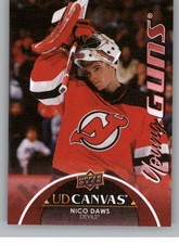 2021-22 Upper Deck EXTENDED SERIES CANVAS NHL Hockey Cards Pick List