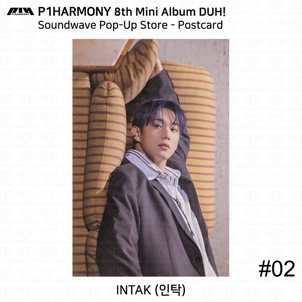 P1Harmony The 8th Mini Album DUH! Soundwave POP-UP Postcard Popup