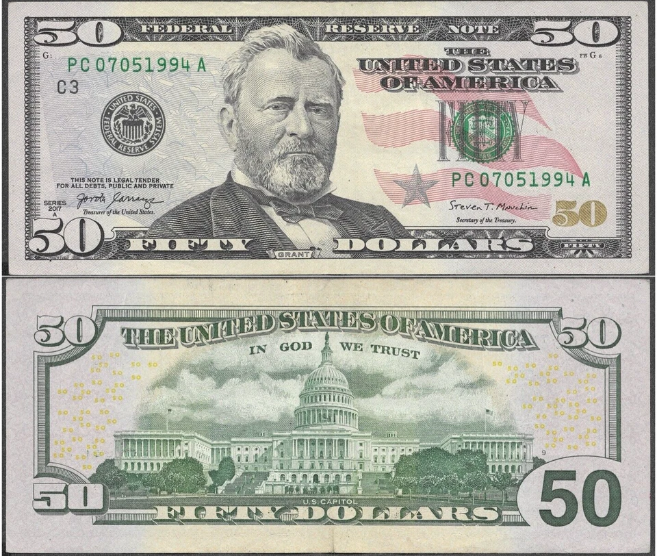 July 5th, 1994 Birthday or Anniversary Date Note Fancy Serial $50 Dollar Bill - Image 2 of 4