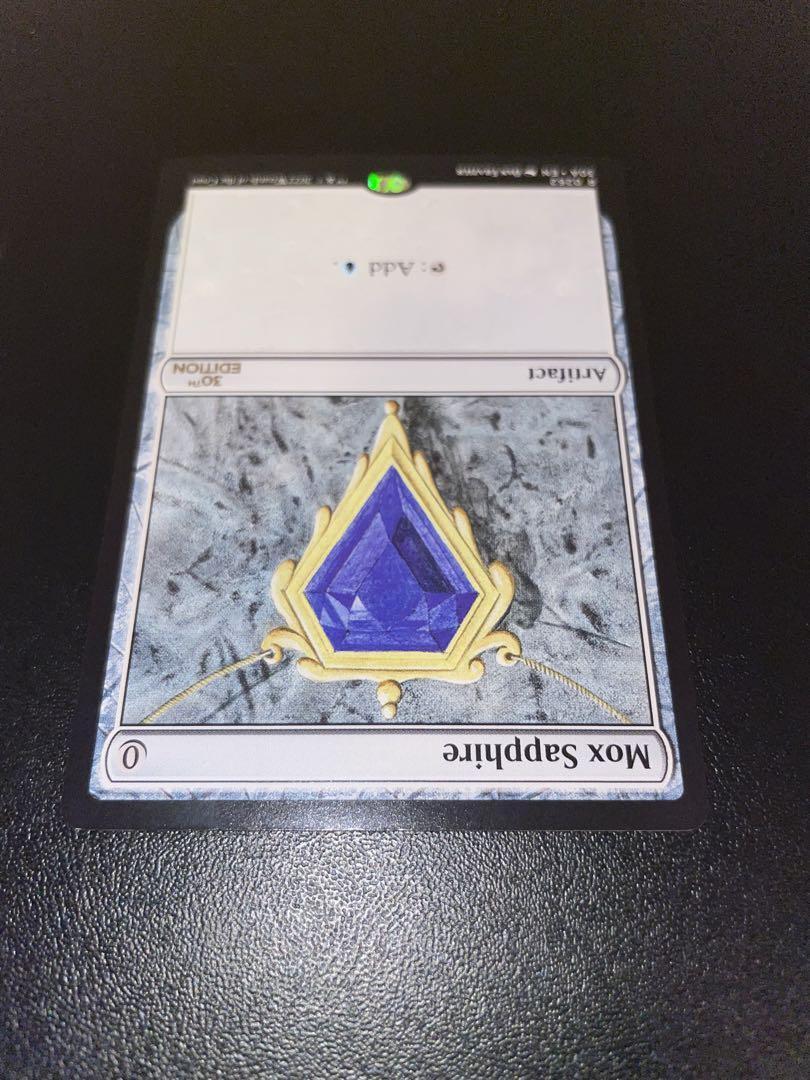 MTG Magic: The Gathering 2022 Mox Sapphire 30th Anniversary