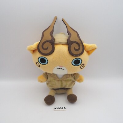 Yokai Watch D3002A Komajiro Treasure Bandai Plush 7