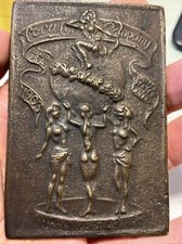 VTG 1970s Coca Cola Feel on Top of the World Brass Belt Buckle Tiffany Studio A