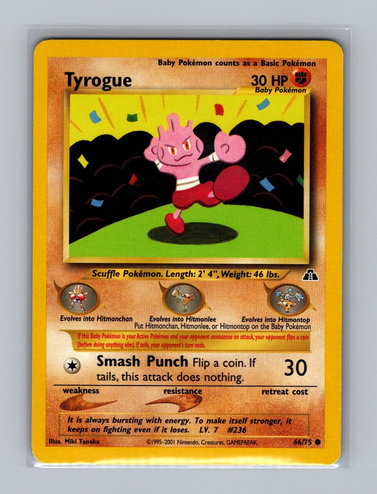 Tyrogue 66/75 Common Neo Discovery Pokemon Unlimited MP