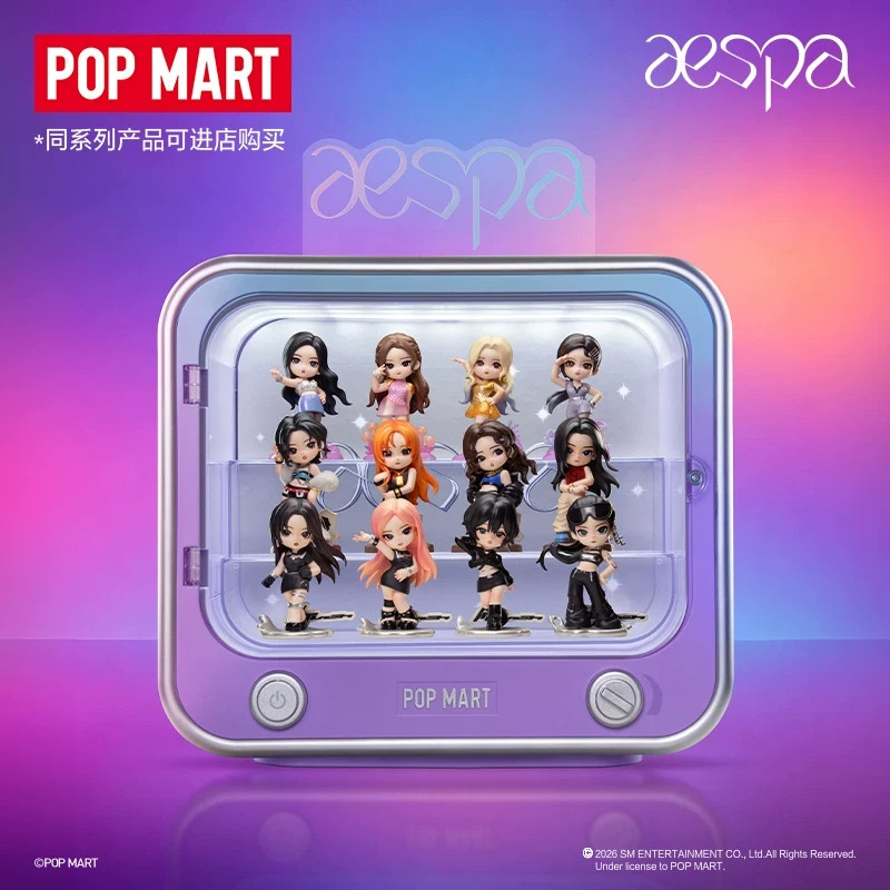 POP MART aespa Memorable Picks Series Figures / Glowing Pendant