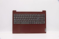 Lenovo Ideapad 3-15IIL05 Cover Handauflage Touchpad Tastatur Bulgarisches