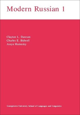Modern Russian I by Clayton L. Dawson (Russian) Paperback Book