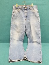 Carhartt B160 DST Relaxed Fit Straight Leg Denim Jeans Men's Size 36 x 34