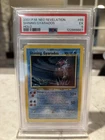 New ListingPokémon Shining Gyarados  Holo Neo Revelation 65/64 PSA 5