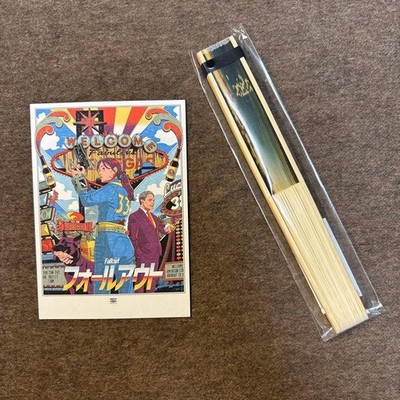 Fallout Japan Premiere Exclusive Folding Fan & Postcard Set Vault Boy RARE