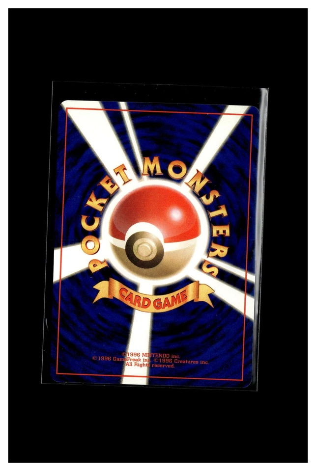 Giovanni- Challenge from the Darkness Holo-1999 Japanese Pokémon TCG NM Swirl - Image 2 of 2