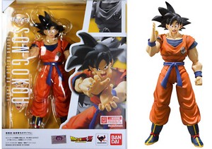 goku action figure