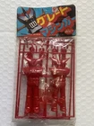 Getter robo 1 popy Chogokin bandai mattel mazinger z 1974 Godaikin Pla Model