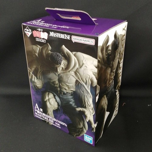 YuYu Hakusho Younger Toguro figure Dark Martial Arts Association Prize A FROM JP - Picture 2 of 3