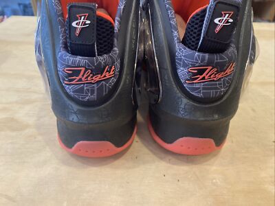 1058) Nike Lil Penny Posite PRM QS All-Star NOLA Gumbo 652121-001