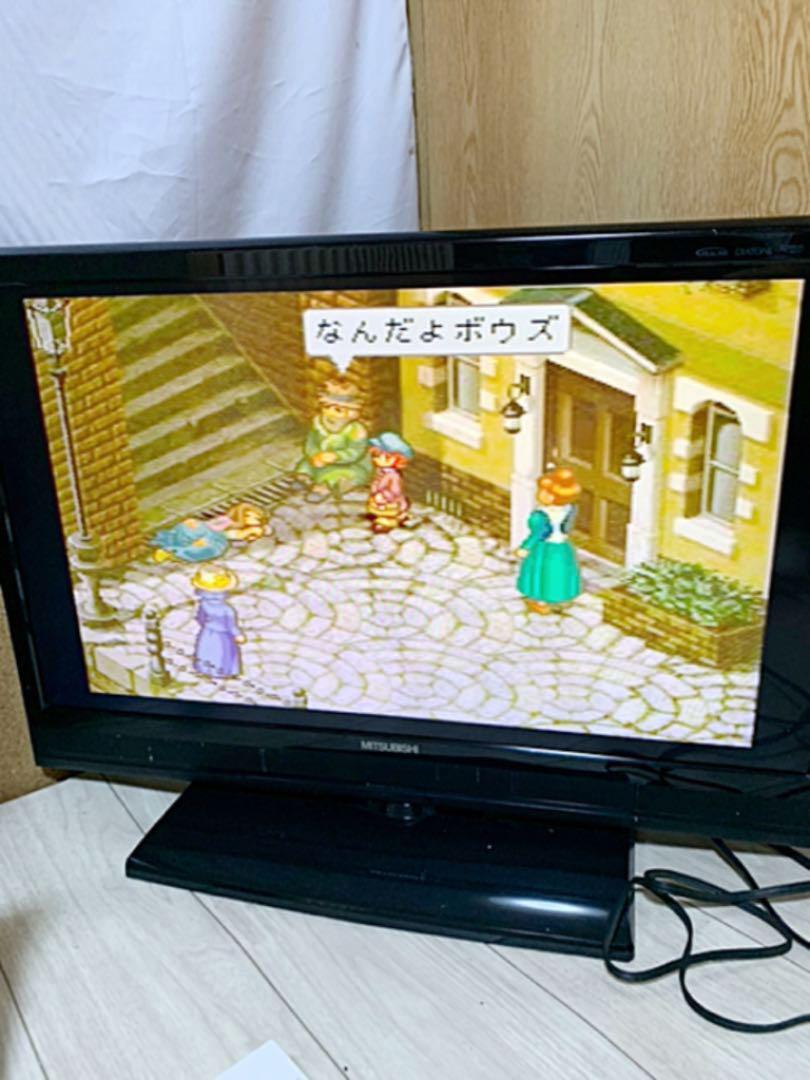 LONDON SEIREI TANTEI-DAN SONY PLAYSTATION 1 (PS1) NTSC-JAPAN