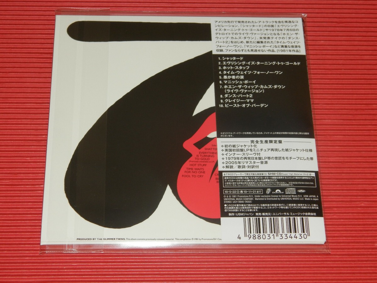 4BT 2019 ROLLING STONES Sucking In The Seventies JAPAN MINI LP SHM 