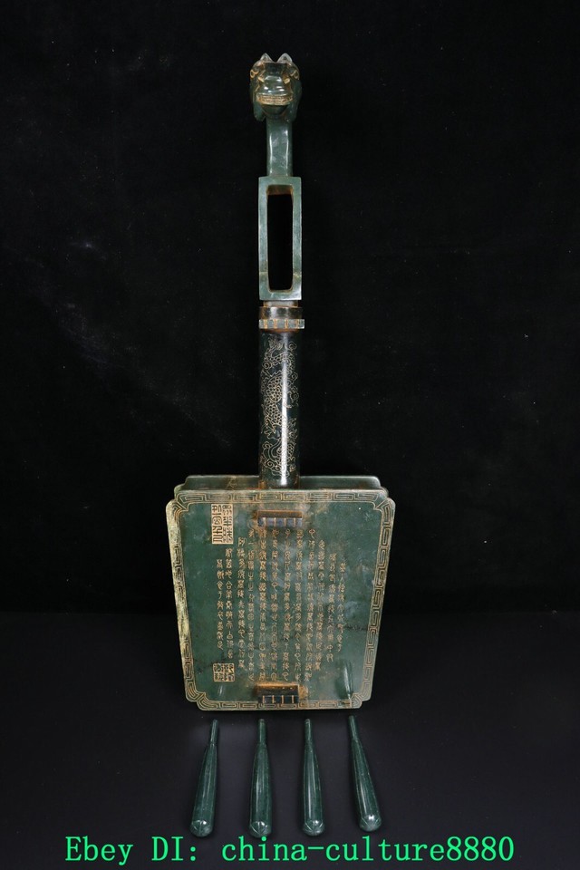 24,8 '' costume d'époque et Tian Qingyu sculpture Ma Tou dragon statue