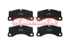 Kamoka JQ101396 brake pad set, disc brake for Porsche VW
