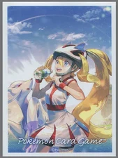 Pokemon Card Game Expansion Pack Single & Rapid Strike Master (2021) 9cm