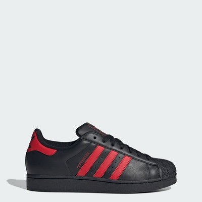 adidas men Superstar II Shoes