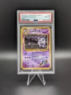 Pokemon TCG Japanese Gym 2 Sabrina's Gengar Unlimited Holo Rare #14 PSA 8 NM-MT