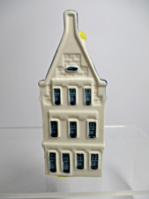 KLM Delft Blue -NO. 31- BOLS Ceramic Canal House   Empty, Yellow Cap
