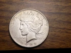 PEACE SILVER DOLLAR 1922 D UNC TONER NICE BETTER DATE 90% DOLLAR