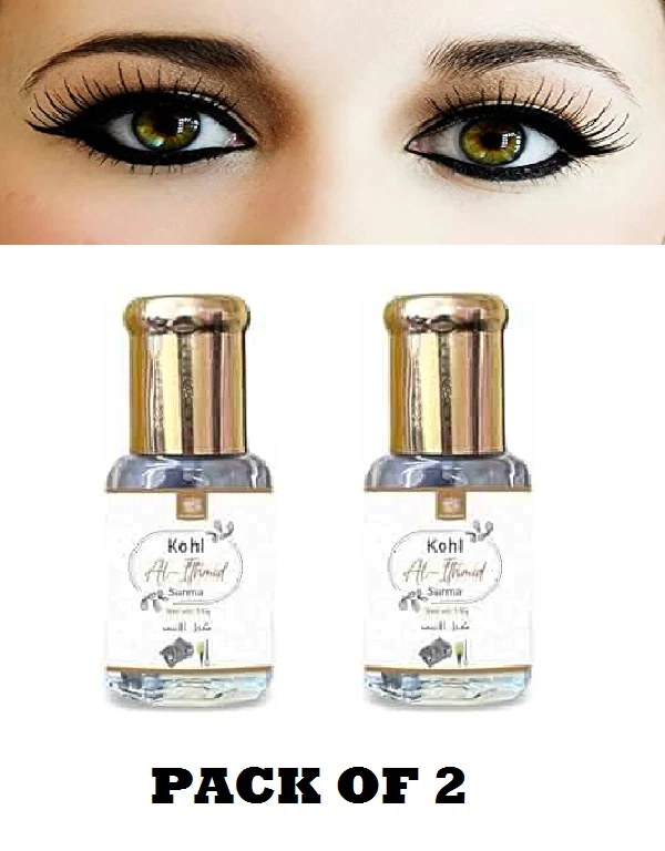 Al Masnoon KOHL ITHMID Natural Black Sada Surma For Eyes 15g (Pack of 2) - Image 3 of 4
