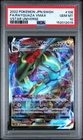 POKEMON JAPANESE SWORD & SHIELD VSTAR UNIVERSE FULL ART/RAYQUAZA VMAX PSA 10