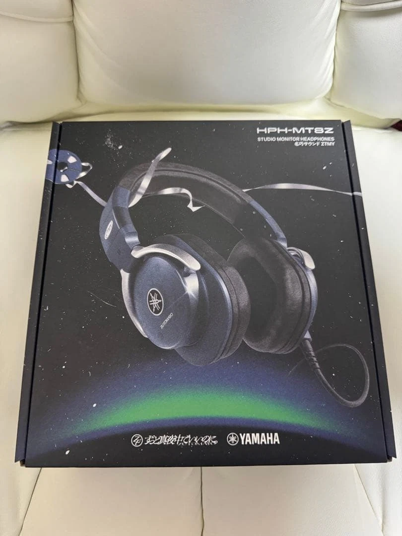 Yamaha HPH-MT8Z x ZUTOMAYO Collaboration Professional Studio