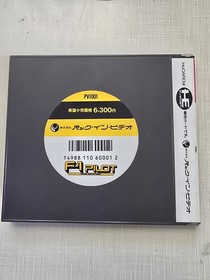 F-1 Pilot NEC PC Engine Japan *US Seller*