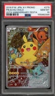 Pokemon Pikachu 2016 20th Anniversary Japanese Full Art Promo 279/XY-P PSA 10