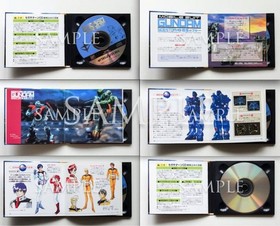 Gundam Outer Legend Trilogy Set for Sega Saturn (First Limited Edition)