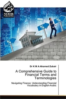 A Comprehensive Guide to Financial Terms and Terminologies (Paperback or Softbac