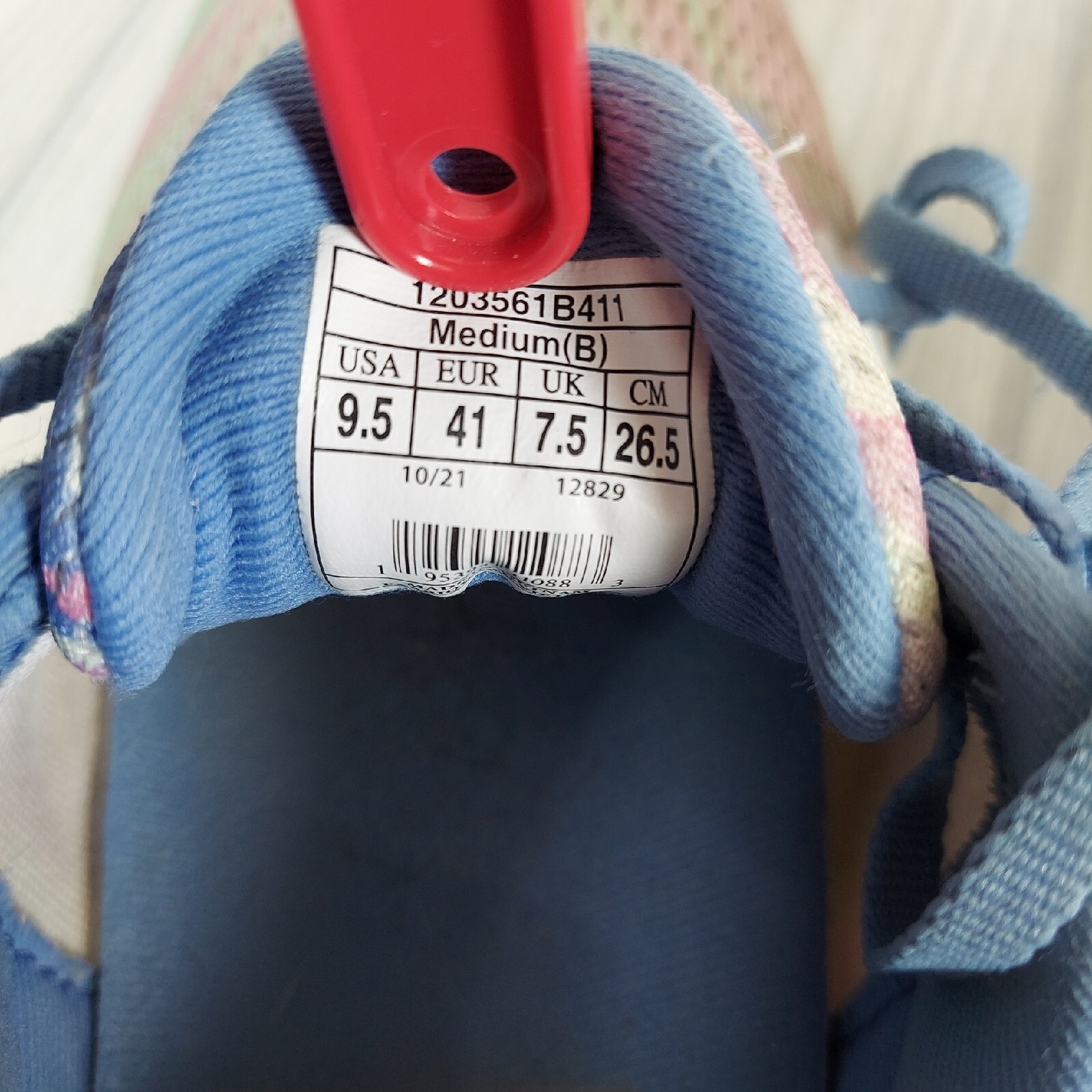 Brooks Ghost 14 Empower Her Collection Womens Size 9.… Gem