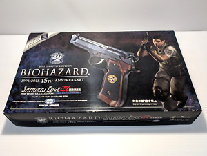 Resident Evil Tokyo Marui | eBay Resident Evil Tokyo Marui | eBay