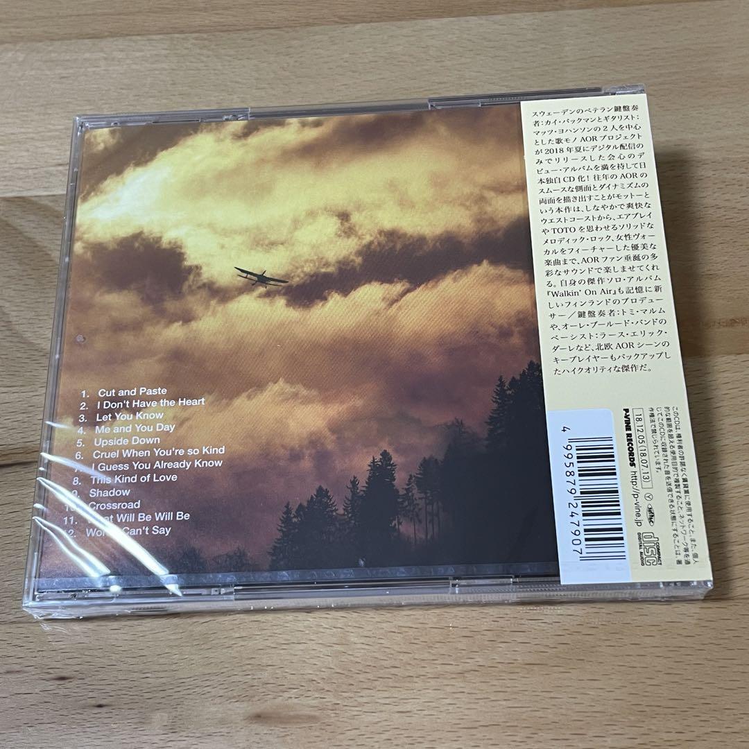 洋楽 Backman Johnson and the others AOR BACKMAN JOHANSON AND THE OTHERS “A Shout Out” CD