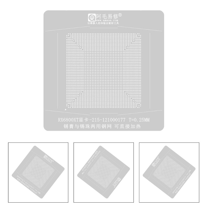 Direct heating 130X130 BGA Reballing Stencil Platform Set For GTX1080