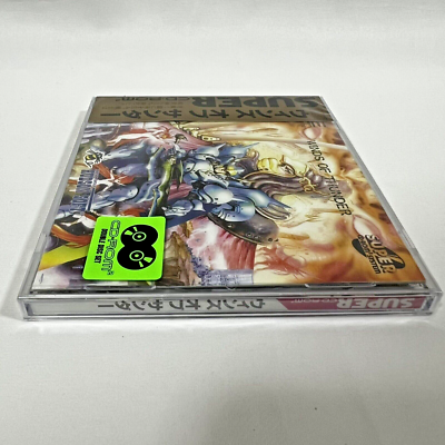 WINDS OF THUNDER Lords NEC PC Engine CD NTSC Japan EUR 159,00 - FR