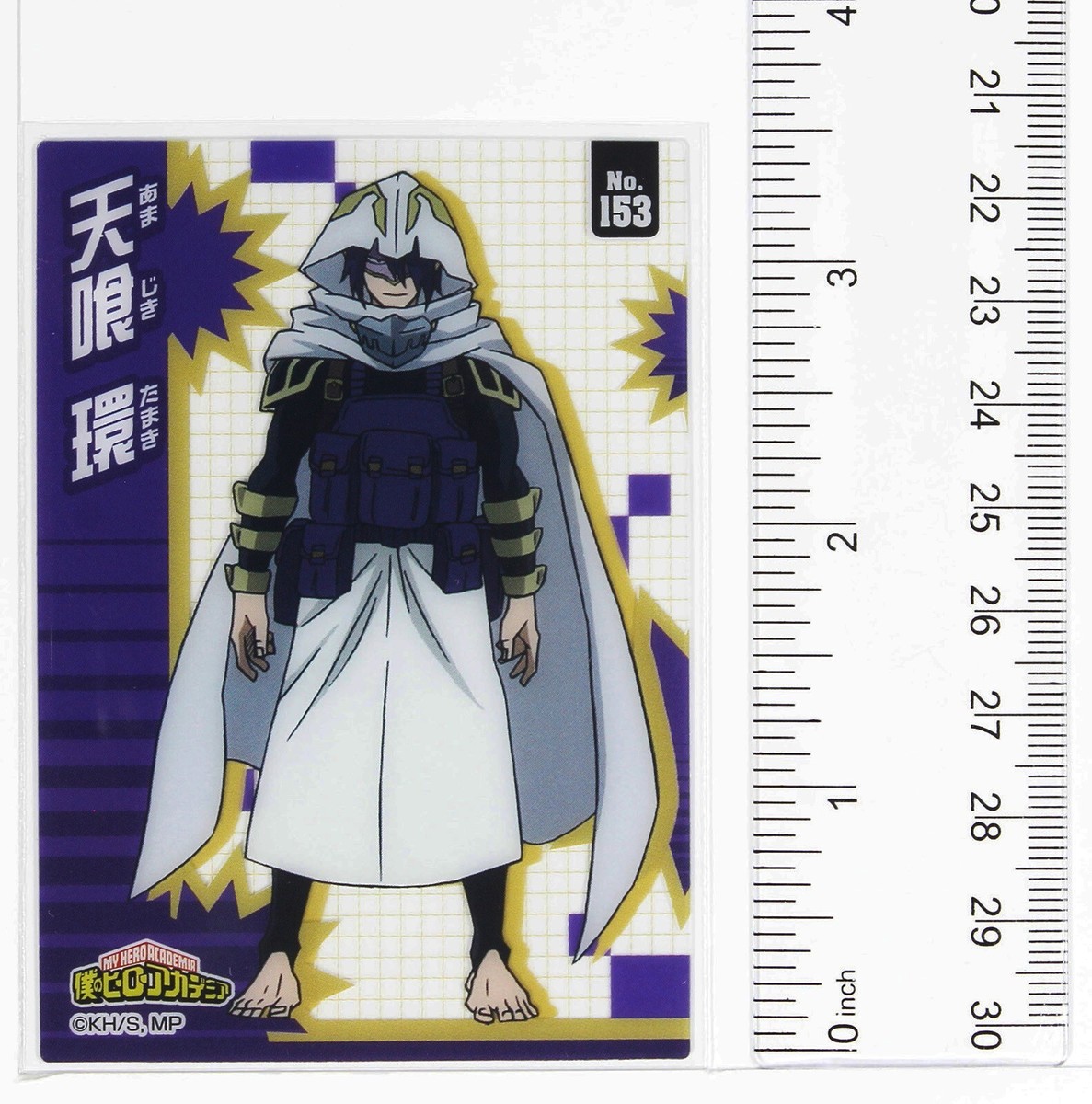 My Hero Academia Clear Card Collection Gum No.153 Tamaki Amajiki