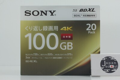 SONY BD-RE XL 20 Packs 100GB 20BNE3VEPS2 From JAPAN | eBay